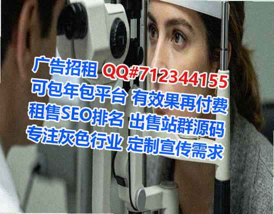 衢州供卵五金工作室